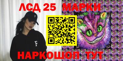 мяу мяу кристалл Туймазы
