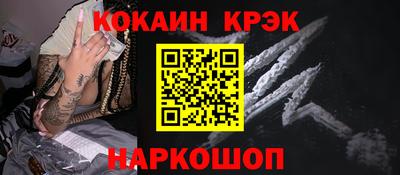каннабис Тула