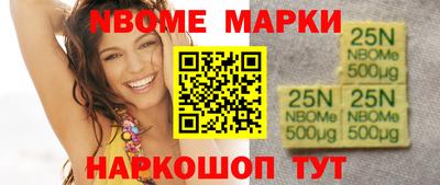 кокаин VHQ Тверь