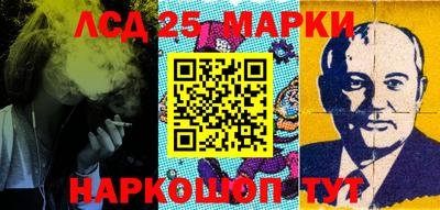 мяу мяу кристалл Тара