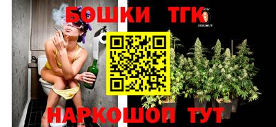 кокаин VHQ Тверь