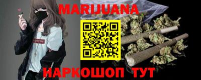 спиды Татарск
