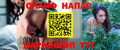каннабис Тула