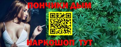 спиды Татарск