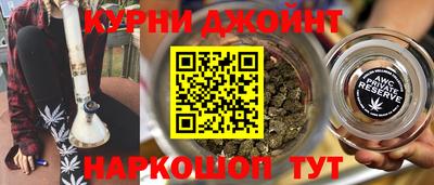 мяу мяу кристалл Туймазы