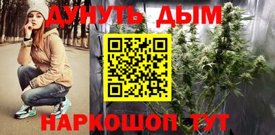 спиды Татарск