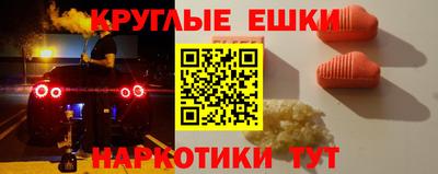 каннабис Тула