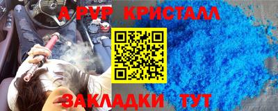 каннабис Тула