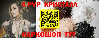 каннабис Тула