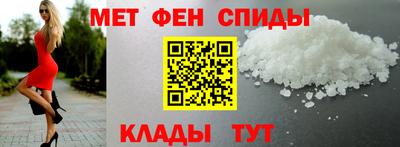 бутик Тулун