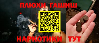 каннабис Тула