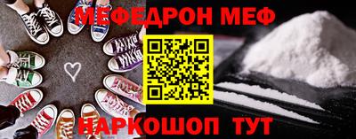 каннабис Тула