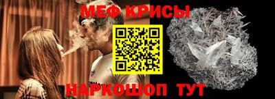 бутик Тулун